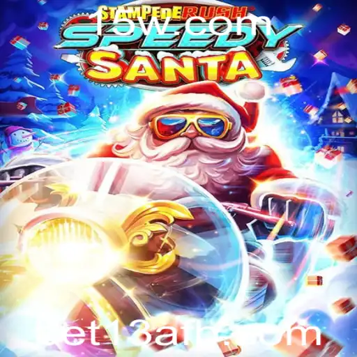 Tudo o que você precisa saber sobre StempedeRushSpeedy: O Novo Jogo em Alta
